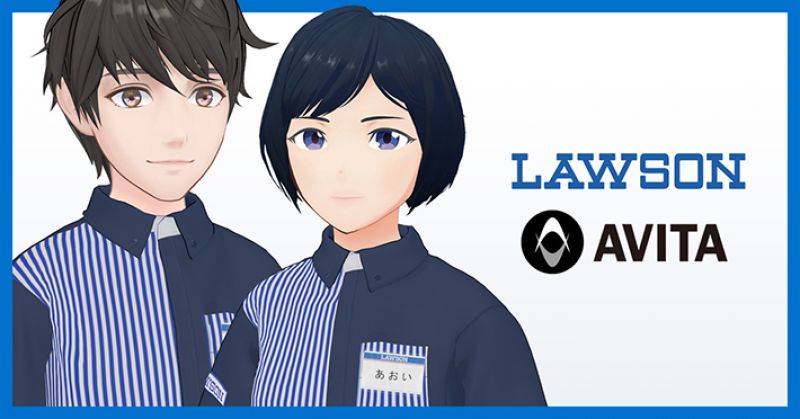 lawson avita